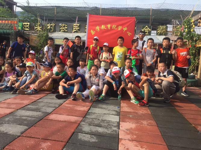 乐学教育2018金秋亲子一日游