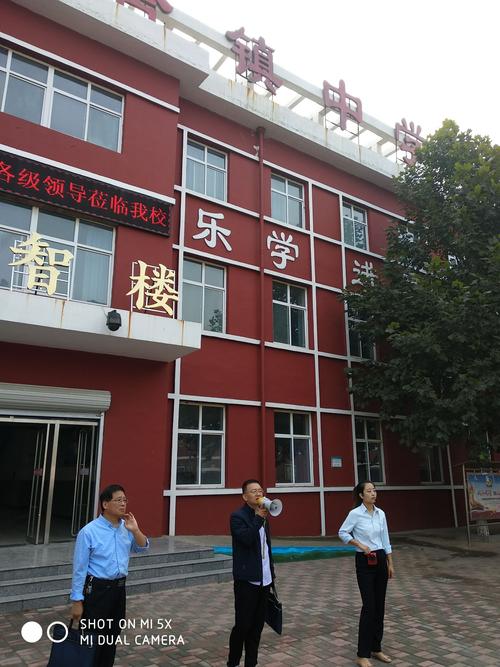 赵县迎省检促应用现场会
