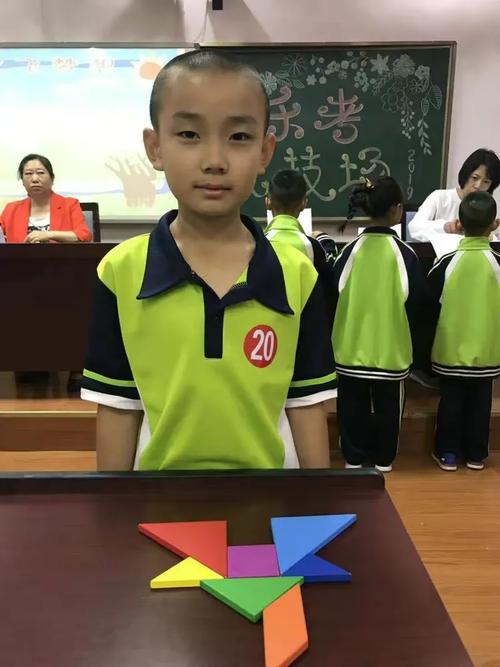 乘新小学 乐学乐考 智中生趣
