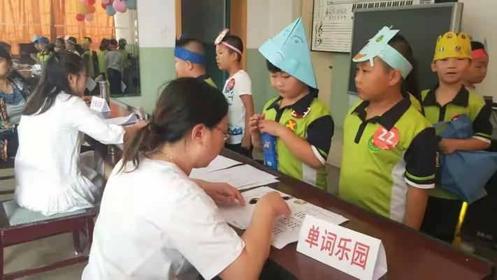 乘新小学 乐学乐考 智中生趣