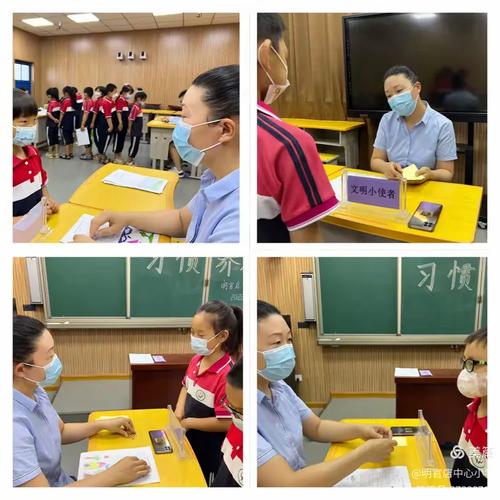 智趣乐学提自信,减负优质促发展