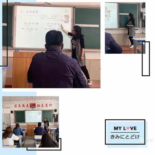 在日常教学中,寓教于乐,更加注重孩子的动手能力及思维方式的培养,是