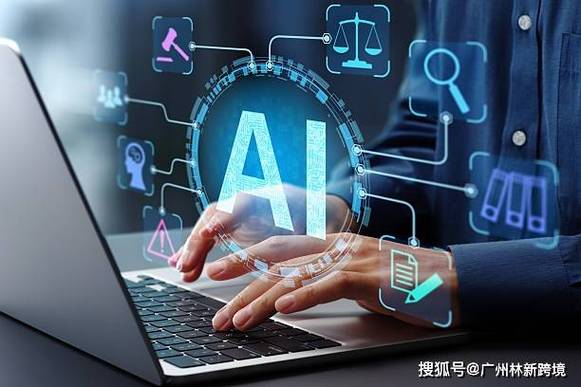 当外贸工厂开始拥抱ai:从"搬砖"到"智造"的关键一跃 当外贸工厂开始